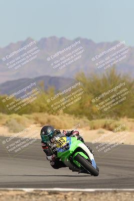 media/Oct-30-2022-CVMA (Sun) [[fb421c3cec]]/Race 5 Amateur Formula Middleweight/